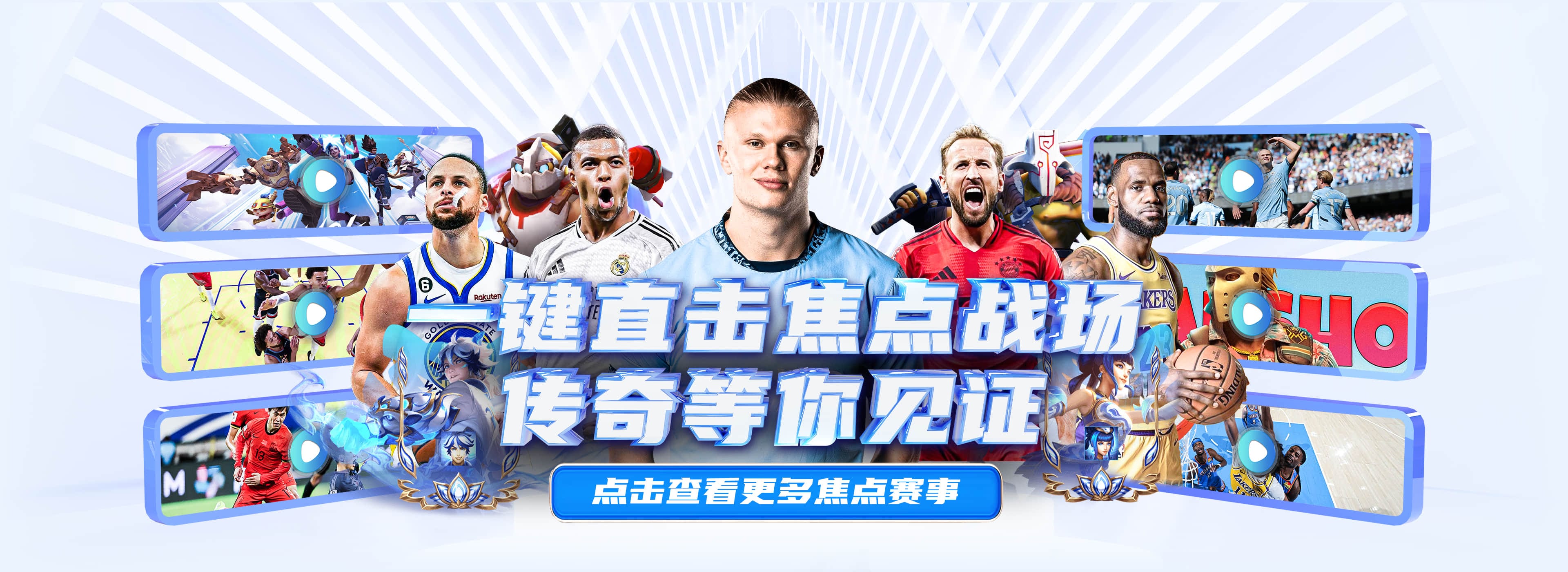 欧博体育·ABG(中国)官方网站 - Ober Sports