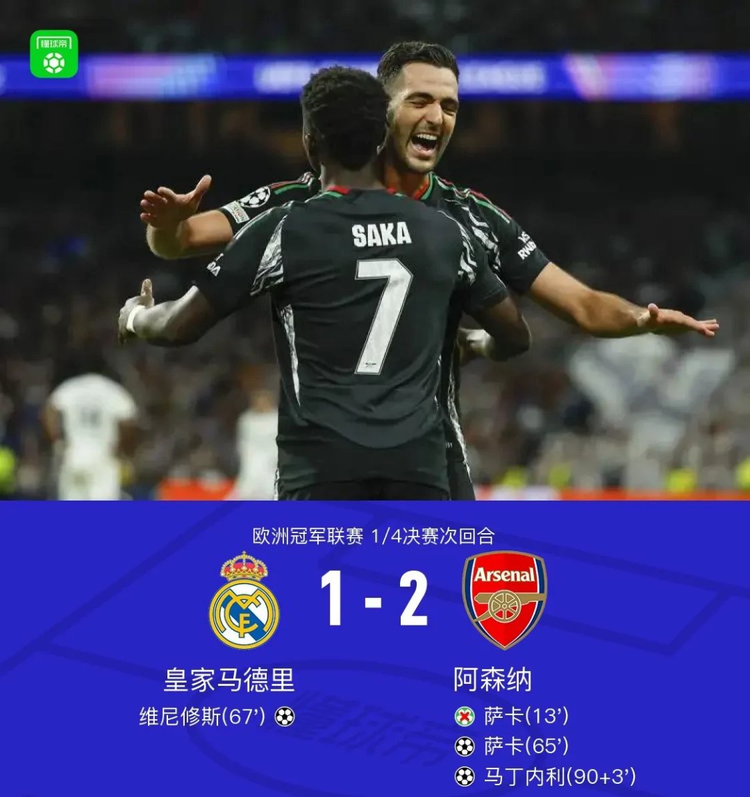 欧冠冲刺阶段再迎强敌,夏洛特黄蜂扳平良机,主帅态度——更衣室稳定,训练强度显著提升的简单介绍 欧冠冲刺阶段再迎强敌,夏洛特黄蜂扳平良机,主帅态度——更衣室稳定,训练强度显著提升的简单介绍