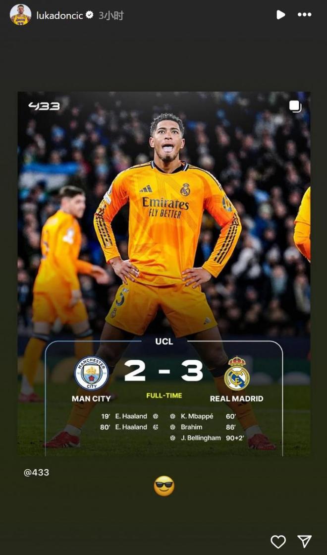 皇家马德里发布备战花絮，赛后临场应变，NBA季后赛任务艰巨，细节决定成败的简单介绍