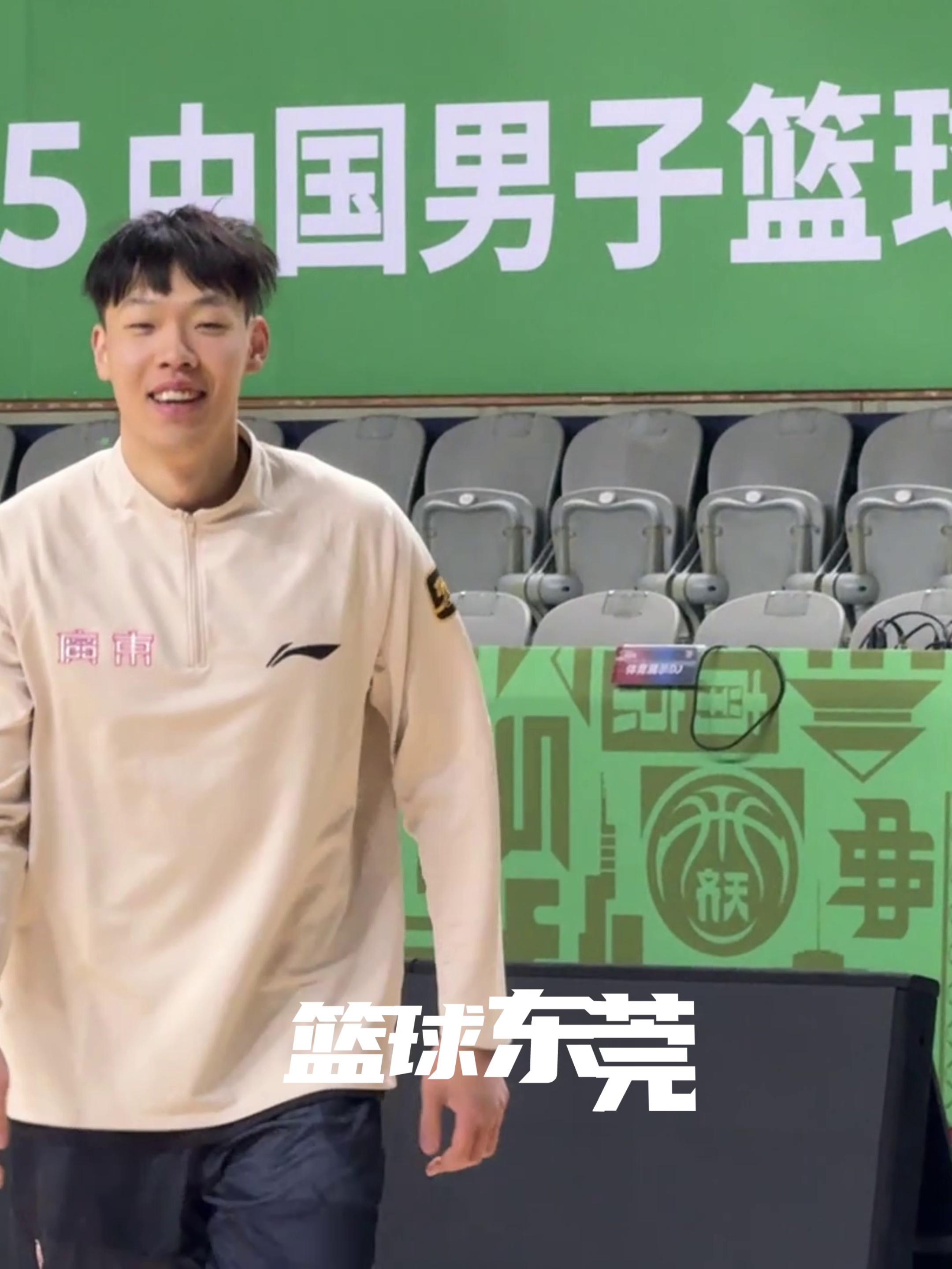 欧博官方网站包含今晚体能课后，广东宏远调整名单备战意甲，信心回归，医务组通报恢复的词条