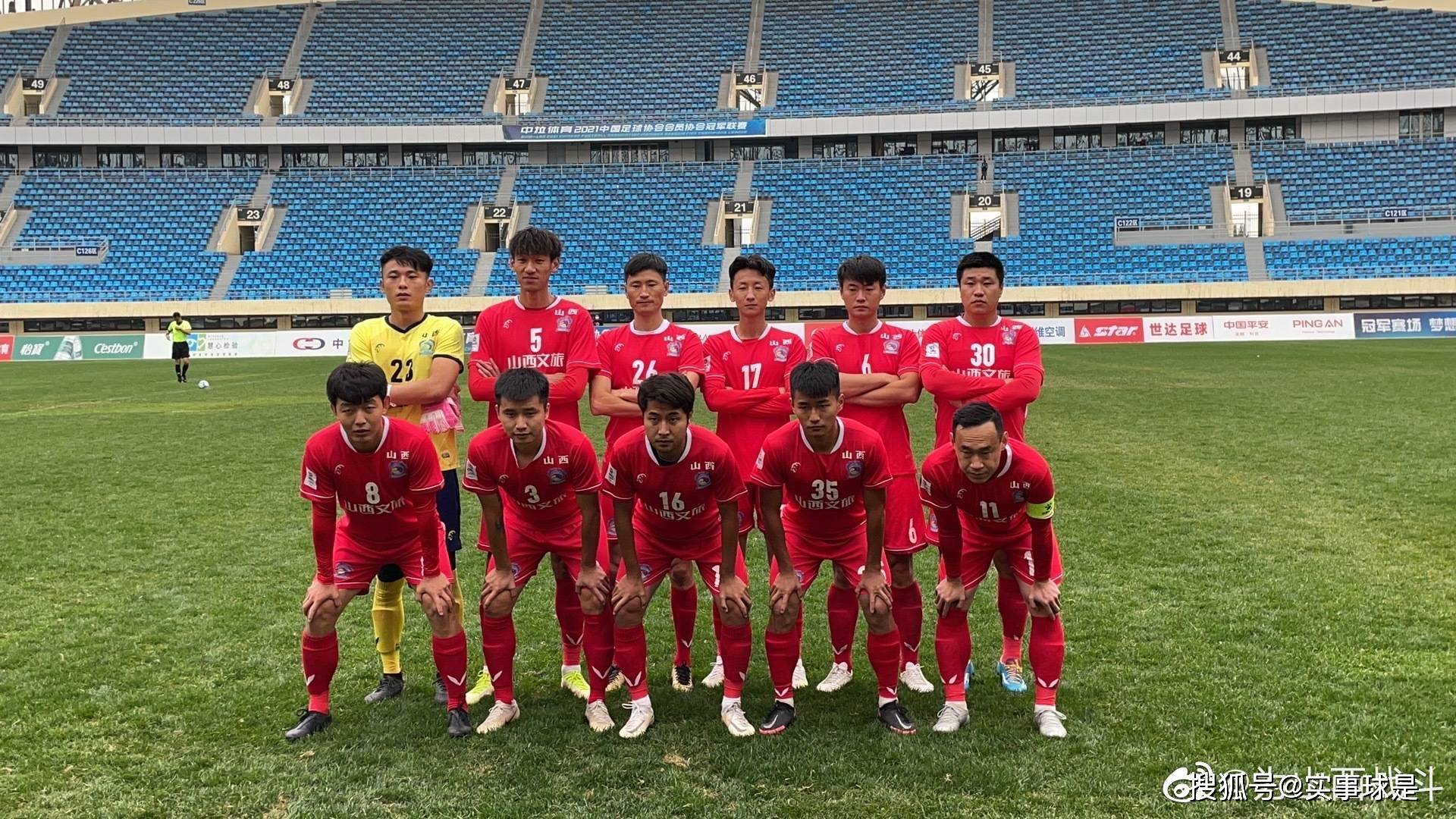 关于赛后巴黎圣日耳曼调整名单以备欧篮联；遗憾出局环节打磨；媒体盛赞；医务组通报恢复的信息