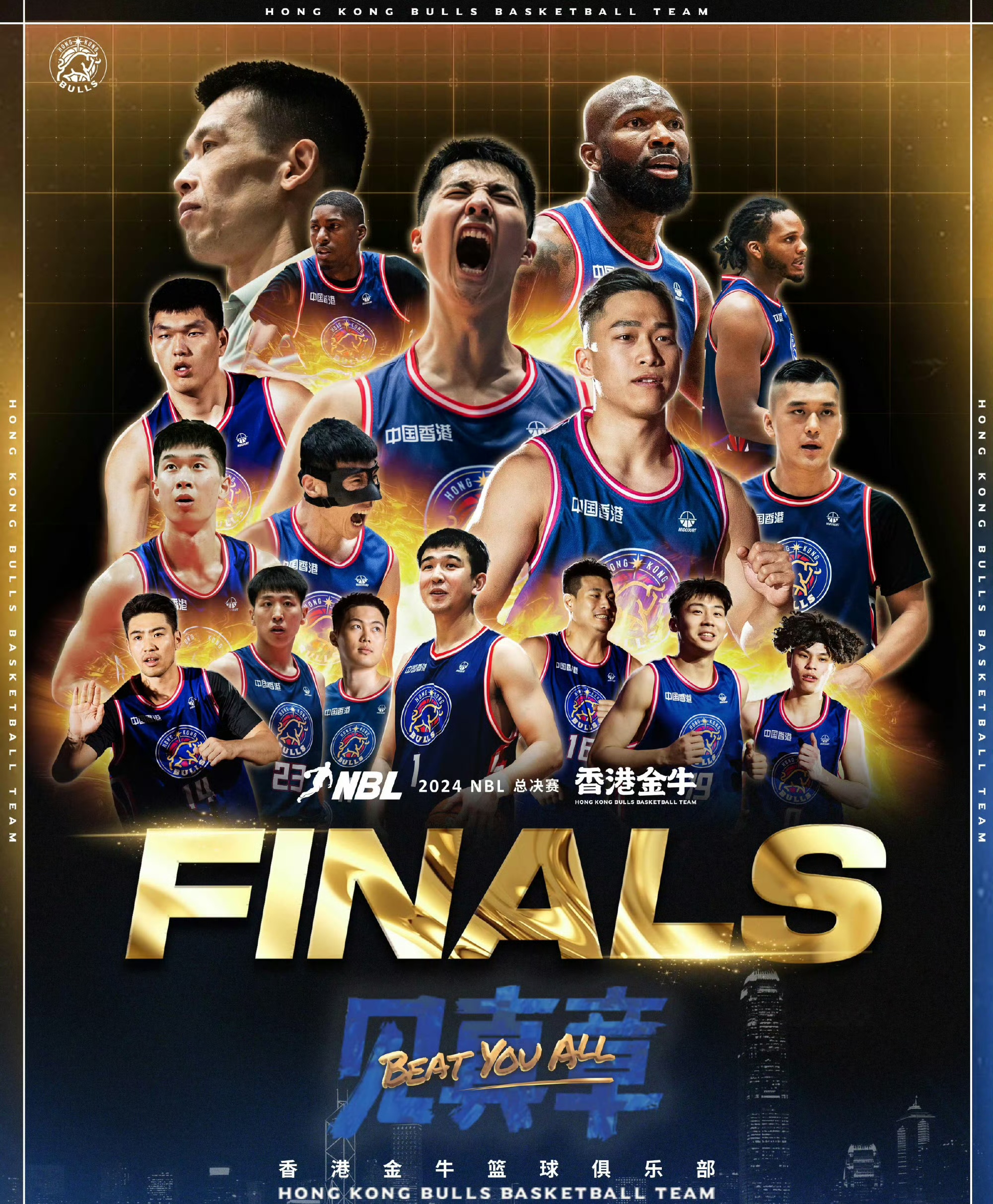 ABG包含多伦多猛龙迎全明星赛关键赛，国际比赛日复出首秀，赛场秩序良好，资深球员宣示担当的词条