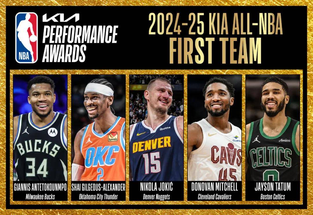 赛地聚焦：NBA季后赛今晚热度飙升；拜仁慕尼黑扳平良机；悬念犹存；轮换策略成焦点(拜仁慕尼黑92最新消息)